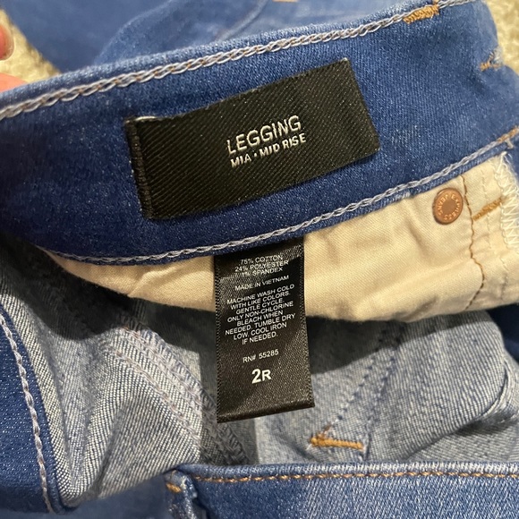 Express Jeans - Picture 3 of 3